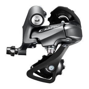 Câmbio Shimano Traseiro Claris RD-R2000 Gs 8v