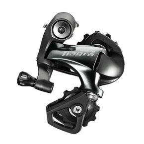 Câmbio Traseiro Shimano Tiagra RD-4700 SS 10 Velocidades