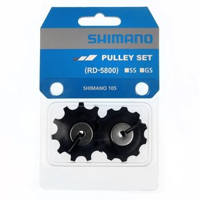 Roldana de Câmbio Shimano 105 RD-5800 Gs