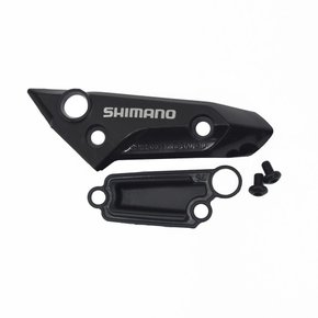 Tampa Reservatório Shimano BL-M315 Esquerdo