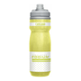 Caramanhola Camelbak Podium Chill 620ml Amarelo